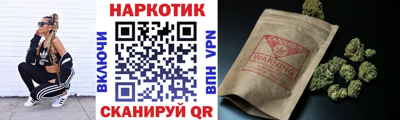 Купить закладку АМФ  МЕФ  ГАШ  Бошки Шишки  Кокаин  Нижние Серги