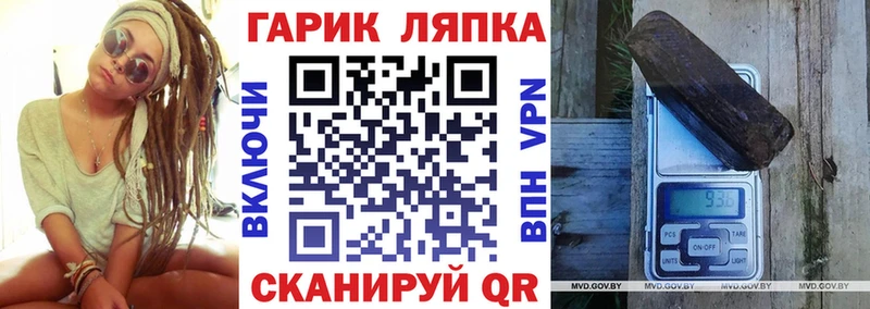  COCAIN Нижние Серги