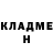 Героин герыч Aidan Jarrett