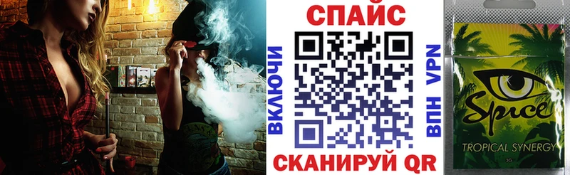 Бутират GHB  Купить закладки  Нижние Серги 