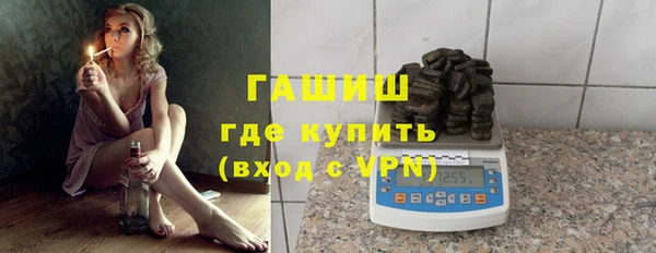 a pvp Аркадак