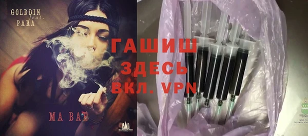 a pvp Аркадак