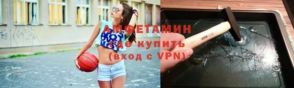 a pvp Аркадак