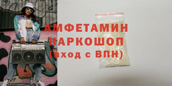 a pvp Аркадак