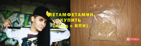a pvp Аркадак