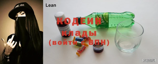 наркотики Арсеньев