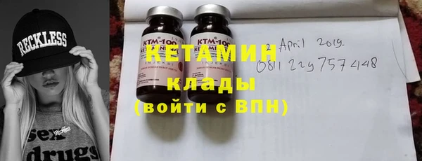 a pvp Аркадак