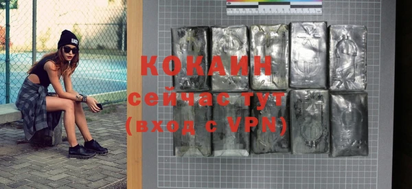 a pvp Аркадак