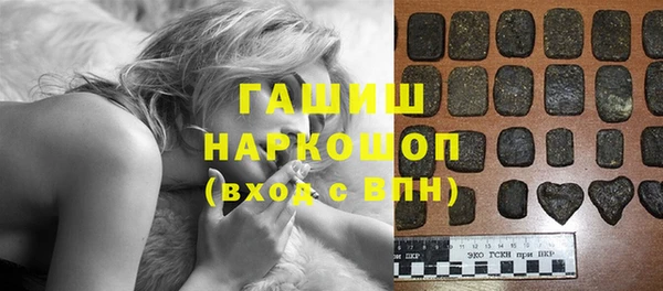 a pvp Аркадак