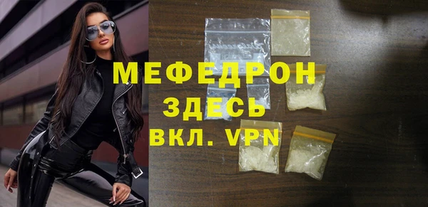 a pvp Аркадак