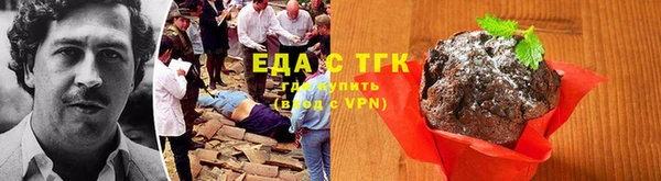 наркотики Арсеньев