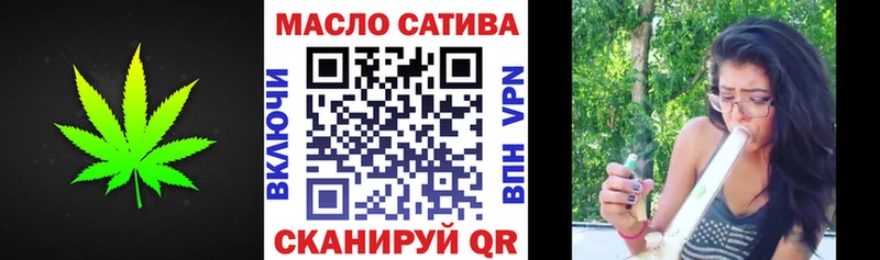 Дистиллят ТГК вейп с тгк Купить где Нижние Серги