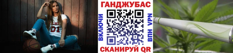 Марихуана семена  Купить где  Нижние Серги 